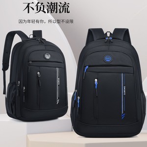 Men's <b>Backpack</b> <b>Large</b> Capacity 20-35L Waterproof Business Travel Bag Solid Color Detachable Straps - Product Image 5