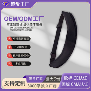 Adult Portable Inflatable Life Belt 150n Buoyancy Foam <b>Material</b> Rescue Equipment For Fishing - Product Image 3