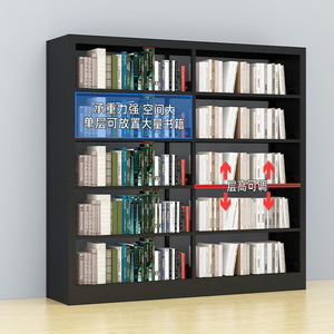 Xinlongfei Steel Bookshelf 1.3mm Thickness Double Sided Reading Room <b>Storage</b> Unit - Product Image 2