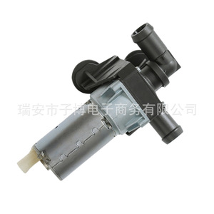 Bomba de Agua BMW 64116928246 LTGH 246 para Serie 3 E90 X1 E84 320 318 325 Repuesto para Reparación - Product Image 5