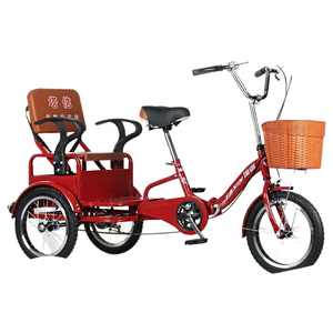 Vélo cargo à une vitesse Cicada JMC_XT-90 pour adultes, tricycle en acier carbone de 20 pouces avec 1 vitesse, capacité de charge de 150 kg - Product Image 4