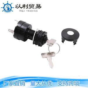 Interruptor de encendido Yili Trading 12VDC SPST con bloqueo para carritos de golf y vehículos de jardín - Product Image 5