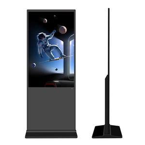 65-Zoll-Infrarot-Touch-Werbekiosk mit integriertem CMS und kommerziellem Design für Einkaufszentrum-Displays und Kino-Promotionen - Product Image 3