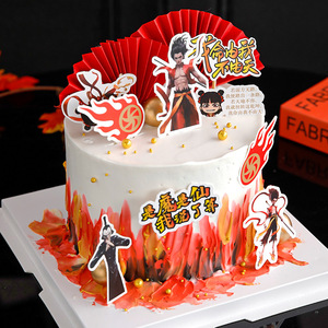 Decoración de Pastel de Nezha con Miel y Dulzura, Adorno de Personaje Mitológico de Estilo Chino para Pastel de Cumpleaños Infantil - Product Image 5
