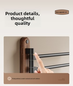 Toallero Giratorio de Pared de Madera de Nogal Negro de Lujo Ligero, Sin Perforaciones, Accesorio de Almacenamiento de Toallas para Baño - Product Image 5