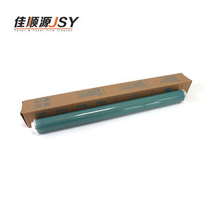 Tambor OPC NPG46 para Canon Advance IRC5030 5035 5045 5051 5235 5240 5250 5255, Piezas de Copiadora de Alta Calidad - Product Image 1