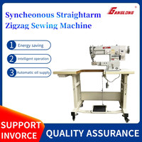 Housse de rechange pour Machine à coudre industrielle, couvre-cylindre, bras/pied, Zigzag lit, modèle 2021