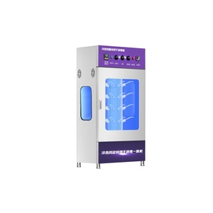 Machine à laver automatique électrique commerciale pour chaussures en cuir, capacité 30-50 kg, en acier inoxydable, équipement de nettoyage pour blanchisserie - Product Image 2