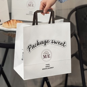 Bolsas de Papel <span class=keywords><strong>para</strong></span> Envasado de Alimentos Personalizadas, Bolsas de Papel <span class=keywords><strong>para</strong></span> Compras con Asas <span class=keywords><strong>para</strong></span> Comida Rápida, <span class=keywords><strong>Pan</strong></span>, Galletas, Pasteles y Postres - Product Image 5