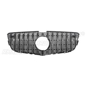 Bandes décoratives pour calandre de voiture, kit carrosserie de calandre de course, calandre avant pour Mercedes Benz Classe R W251 2011-2017 Extérieur - Product Image 3