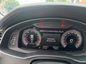 Voiture d'occasion Audi A6L 2023 Facelift <span class=keywords><strong>45</strong></span> <span class=keywords><strong>TFSI</strong></span> <span class=keywords><strong>quattro</strong></span> Premium Elegance (2.0T, 7DCT, AWD, empattement 3024 mm) - Product Image 6