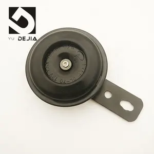 Produsen Cina DL70 12V Motor Listrik Speaker Horn Klakson Mobil