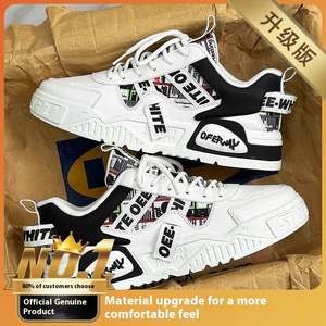 Baskets décontractées respirantes pour hommes Printemps/Été 2025, chaussures de skateboard à semelle épaisse, à lacets, en maille, style Joker Niche - Product Image 5