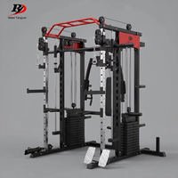 Máquina Smith Multifuncional con Rack de Pesas Doble para Entrenamiento de Fuerza Profesional, Culturismo y Gimnasio en Casa