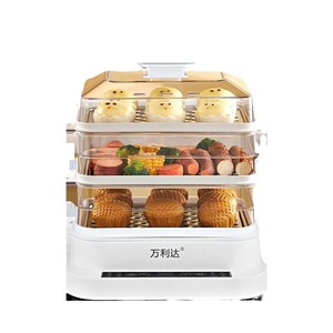 Cuisinière à <span class=keywords><strong>vapeur</strong></span> électrique multifonctionnelle pour légumes, 3 étages, 32L, 800W, contrôle numérique, chauffe-dim sum, chauffe-dumplings, chauffe-pains - Product Image 1
