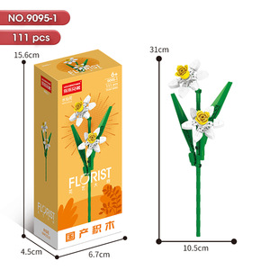 Lelebrothers Flores Ramo de Girasoles Bloques de Construcción Piezas Individuales DIY Decoración de Plantas Ladrillos Modelo <span class=keywords><strong>Rosa</strong></span> <span class=keywords><strong>Rosa</strong></span> Juguete Regalo - Product Image 2