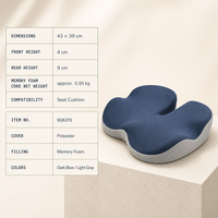 Coussin de chaise de bureau ergonomique en mousse à mémoire de forme 60D en forme de U, pour soulagement du coccyx, amovible, lavable, personnalisable en polyester/coton, vente en gros