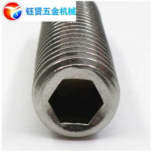 Yu Xian Stainless Steel Cylindrical Head Screws M12 Fully Threaded Polished For Standard Use - Product Image 2