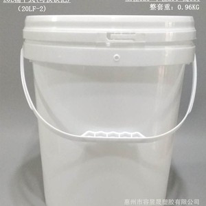 <b>Plastic</b> <b>Bucket</b> 20L PP With Lid Chemical Storage Container - Product Image 3