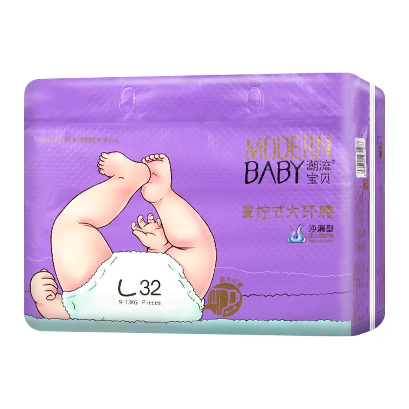 Professional pampering baby diaper manufacturers