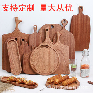Cross-border Nordic wooden <b>dinner</b> plates, Japanese wooden plates, wooden <b>trays</b>, household steak plates, pizza plates, - Product Image 5