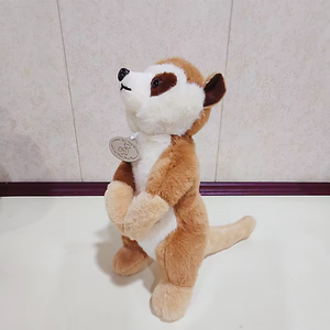 Lemur Plush Toy Monkey <b>Doll</b> Children's Sleep Companion <b>Cute</b> Animal Stuffed Toy Suitable As a Holiday Gift - Product Image 6