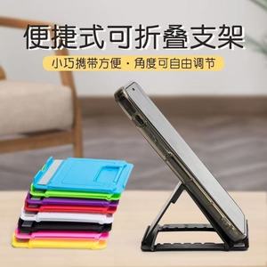 Portable Desktop Cartoon Style Lazy Person Adjustable Foldable Multi Color Plastic Phone and <b>Tablet</b> <b>Stand</b> - Product Image 2