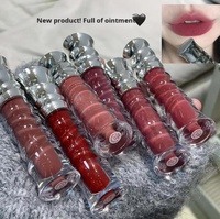 Gloss à lèvres mat velouté, couleur naturelle douce, éclaircissant et rehausseur de couleur, rouge à lèvres vibrant pour femme avec motif filigrane