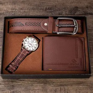 男士礼品套装精美包装手表 + 钱包 + 套装外贸热钱创意组合套装