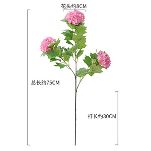 Arreglo de Flores Artificiales de Hortensia Xin Xinyi para Decoración del Hogar, Bodas, Estilo Moderno Minimalista, Entrada, Mesa de Comedor - Product Image 4