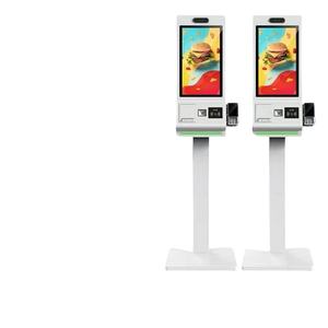 Kiosco <span class=keywords><strong>de</strong></span> Autoservicio WUXIN <span class=keywords><strong>de</strong></span> 21/23/27 Pulgadas con Pantalla Táctil, Lector <span class=keywords><strong>de</strong></span> Códigos <span class=keywords><strong>de</strong></span> Barras, Reconocimiento Facial, <span class=keywords><strong>de</strong></span> Pie para Centros Comerciales y Venta <span class=keywords><strong>de</strong></span> Boletos - Product Image 4