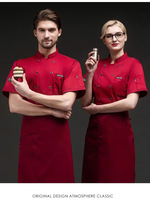 Chef uniforme à manches courtes été respirant maille chef vêtements de travail à manches longues hommes cuisine restauration vêtements de travail vêtements