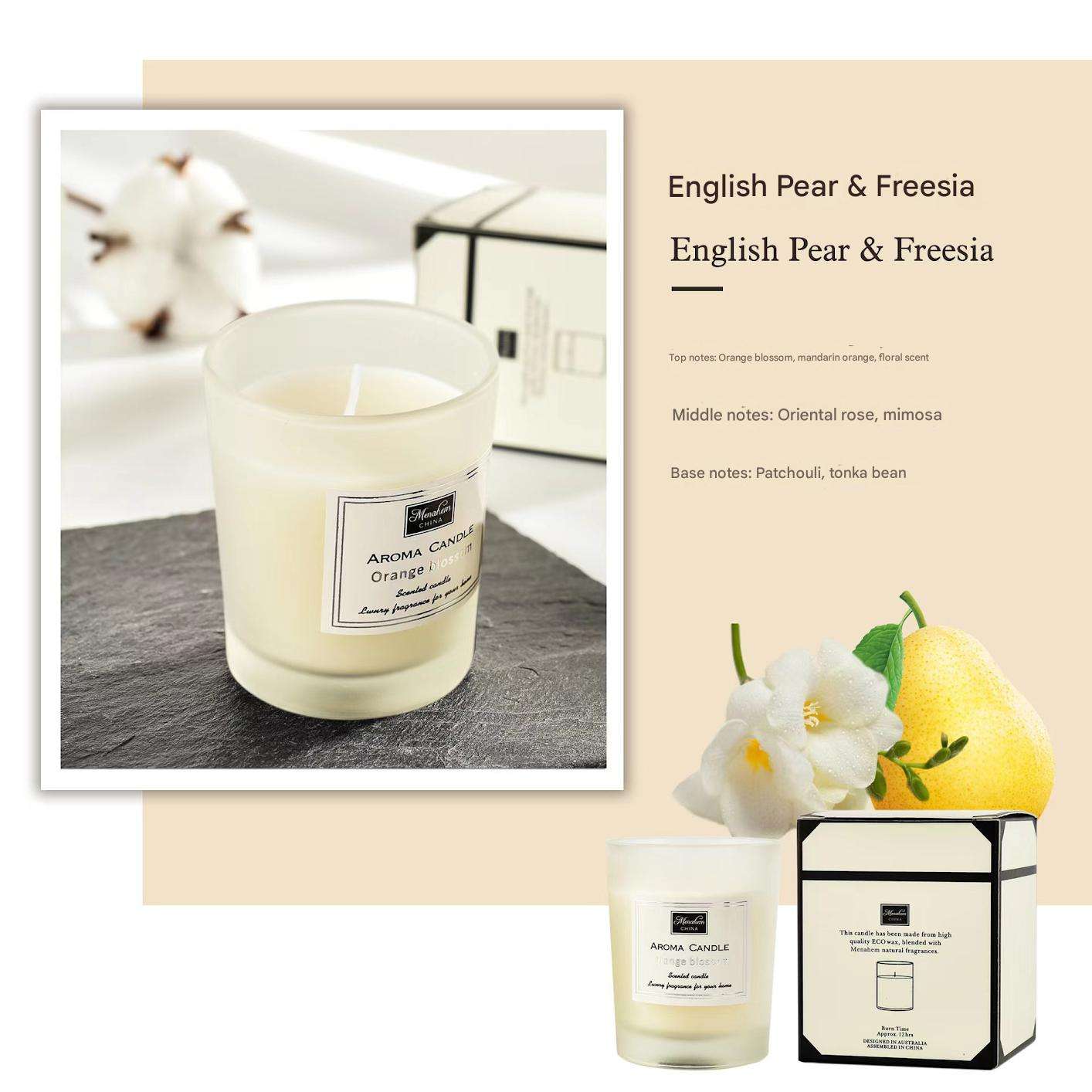 ฟรีเซียตัวน้อย