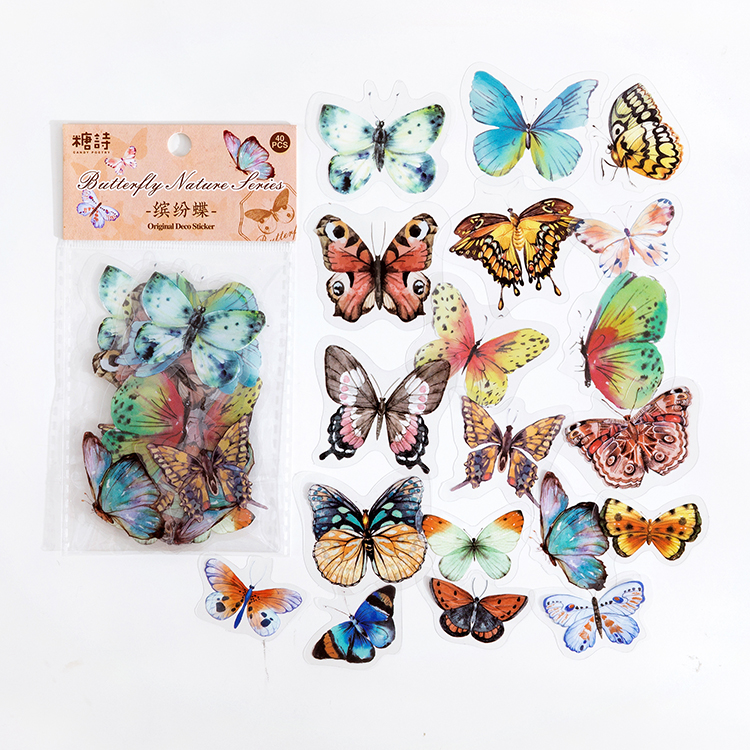 E-Colorful butterfly