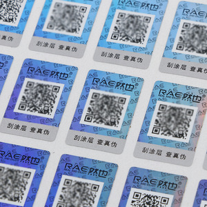 Etiqueta holográfica Haoan rectangular de PET con impresión a cuatro colores personalizable para etiquetas de embalaje de alimentos - Product Image 2