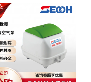 <strong>SEOH</strong> <strong>Air</strong> <strong>Pump</strong> JDK-20 JDK-30 JDK-40 JDK-50 JDK-60 JDK-80 JDK-100 - Product Image 2