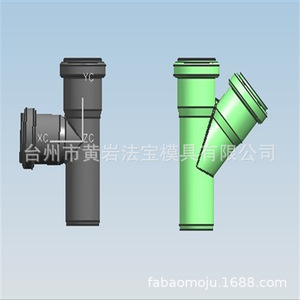 Moule de moulage par injection pour raccords de tuyaux en PVC, matériau P20, trois surfaces de moulage, pour articles de plastique de première nécessité - Product Image 1