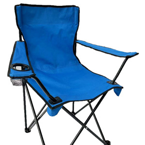Sedia Pieghevole Moderna da Esterno <span class=keywords><strong>per</strong></span> Schizzi, Poltrona Ultraleggera da Campeggio, Pesca, Spiaggia, Portatile con Schienale in Tessuto Oxford 600D - Product Image 1