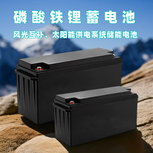 แบตเตอรี่ LiFePO4 48V สำหรับระบบออฟกริด ติดตั้งบนชั้นวาง สำหรับเก็บพลังงานภายในบ้าน - Product Image 3