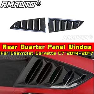 Cubierta de persiana para ventana trasera lateral de Chevrolet Corvette C7, kit de carrocería para panel trasero de Chevrolet Corvette C7 2014-2017 - Product Image 2