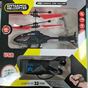 <span class=keywords><strong>Hélicoptère</strong></span> RC AiJH, jouet volant d'intérieur, contrôle par induction infrarouge, commande à la main, mini avion télécommandé pour enfants - Product Image 5