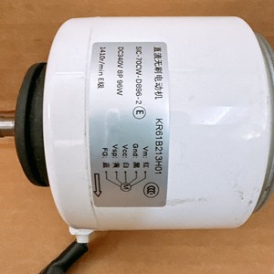 มอเตอร์ไร้แปรงถ่าน Sic 70Cw D896 2 Kr61B213H01 Dc340V 8P 96W สำหรับเครื่องปรับอากาศมิตซูบิชิแบบท่อ - Product Image 2