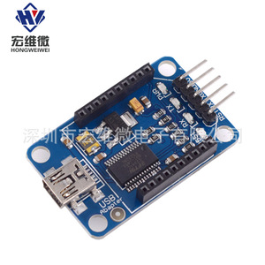 Adaptador USB Xbee FT232RL, Módulo Convertidor Serial para Placa Base Xbee HW-186 - Product Image 3