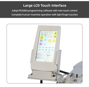 JUKKY 3020 NOUVELLE Machine à coudre industrielle programmable automatique avec grande interface tactile LCD pour cuir et chaussures - Product Image 5