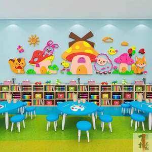 Autocollants muraux en acrylique 3D d'animaux de dessin animé, <span class=keywords><strong>décoration</strong></span> de fond de chambre d'enfant, aménagement de la salle de <span class=keywords><strong>classe</strong></span>, formation en <span class=keywords><strong>maternelle</strong></span> - Product Image 1