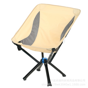Silla Plegable Portátil para Exteriores, Tamaño Grande, Aleación de Aluminio, Silla Plegable para Camping y Jardín, Diseño Minimalista, Color Beige - Product Image 3