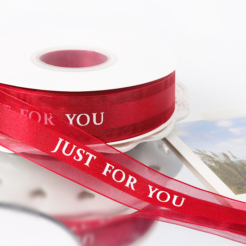 SINOWRAP Gift Ribbon 2 5CM 33Yard