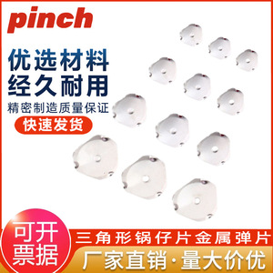 แผ่นอะลูมิเนียมอัลลอยด์รูปทรงหม้อสำหรับสวิตช์ควบคุมระยะไกล มาตรฐาน IP67 ได้รับการรับรอง RoHS - Product Image 5