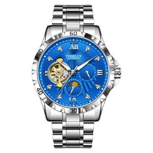 El último reloj mecánico de negocios de moda, banda de acero totalmente automática, reloj de marca de tendencia de moda luminoso resistente al agua para hombres - Product Image 3