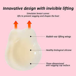 Lift ultime pour les gros seins |   Soutien-gorge adhésif à oreilles de lapin, maintien ferme, invisible et réutilisable - Product Image 6